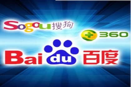 深度解读：百度信息流广告开户的多个成功实例